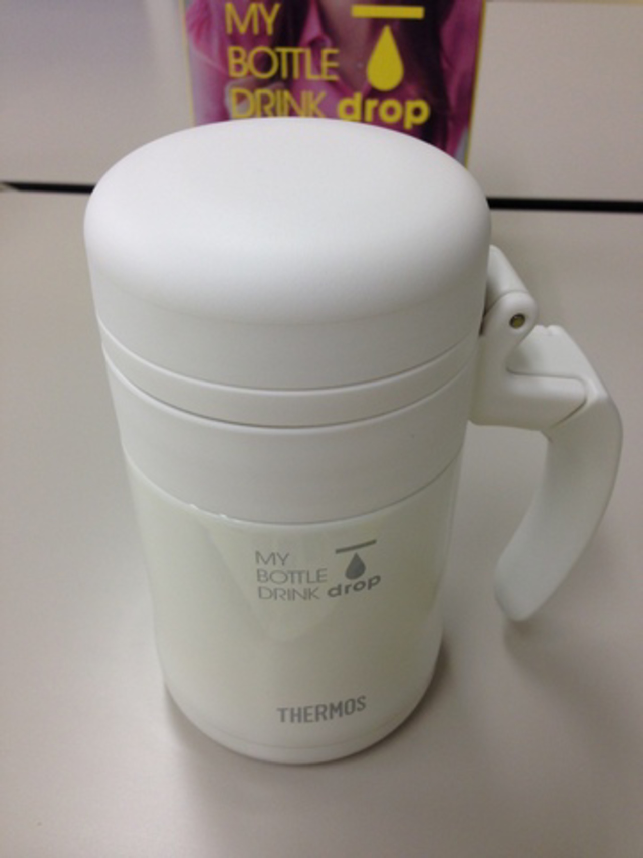 MY BOTTLE DRINK dropを購入 継続は力なり！なのか？