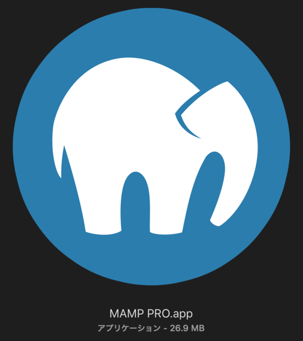 MAMP PRO.app