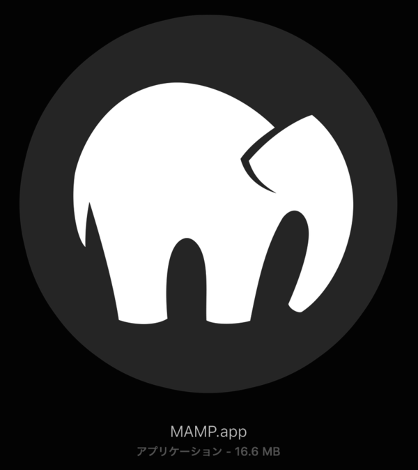 MAMP.app