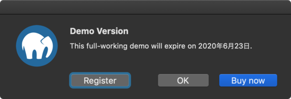 MAMP PRO Versionのデモンストレーション