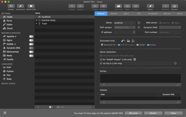 MAMP PRO.appのデモンストレーションは2週間