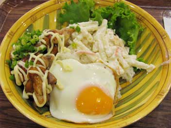 071014_loco_moco.jpg