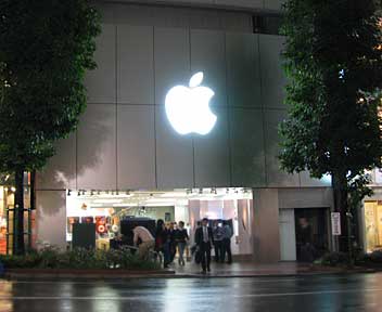 071026_applestore_macosxleo.jpg