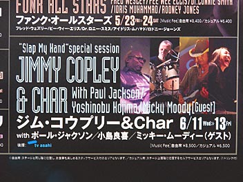 Jimmy Copley & Char／Tokyo Billboard Live