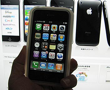 iPhone 3G 購入