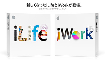 Macworld Conference & Expo 2009／iLife 09／iWork 09