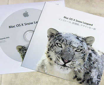 090901_snow_leopard.jpg