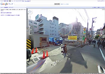 101230_google_streetview.jpg