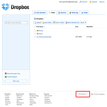 Dropboxの日本語化