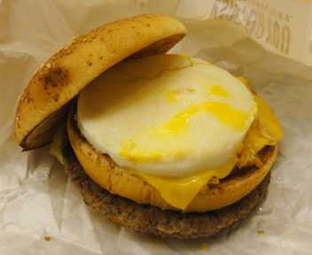 グランドキャニオンバーガー／Grand Canyon Burger