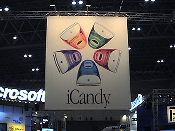 MACWORLD Expo Tokyo 1999