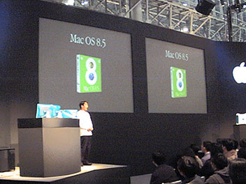 MACWORLD Expo Tokyo 1999