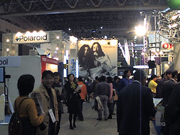 MACWORLD Expo Tokyo 1999