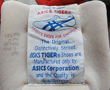 20120619_asics_tiger_paw_task_kobe04.jpg