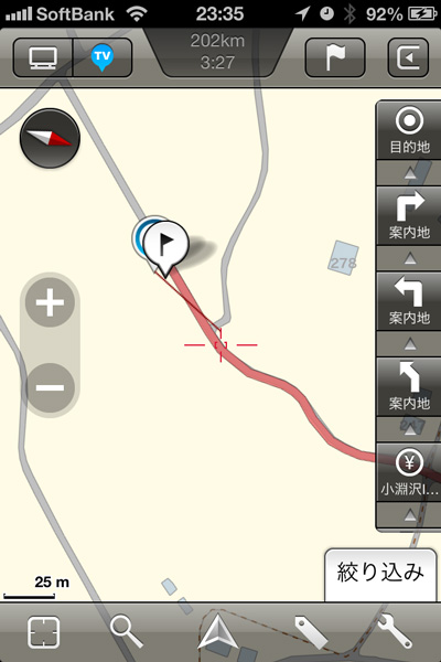 MapFan for iPhone