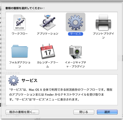 20130910173939_blogpix.png