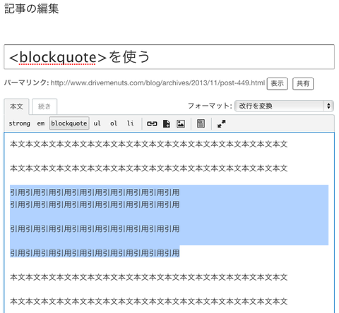 20131129180404_blogpix.png