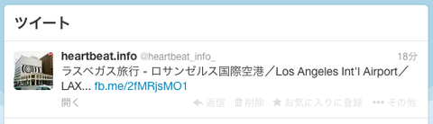 20140107160431_blogpix.png