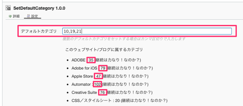 20140131184244_blogpix.png