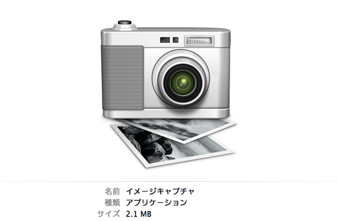 20140401141714_blogpix.png