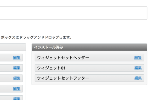 20140403180940_blogpix.png