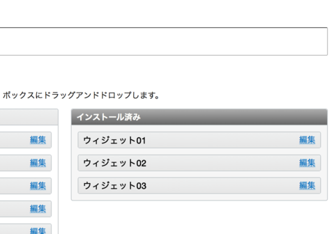 20140403190616_blogpix.png