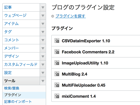 20140407153111_blogpix.png