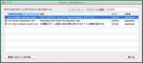 20140415160959_blogpix.png