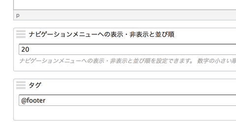 20140417162653_blogpix.png