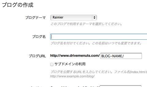 20140513193236_blogpix.png