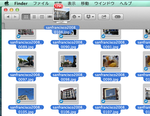 20140521162223_blogpix.png