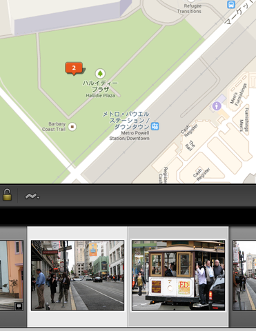 Lightroomを使って写真に位置情報を埋め込む