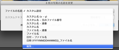 20140604183709_blogpix.png