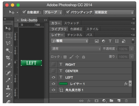 20141212175635_blogpix.png