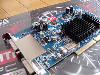 ATI Radeon 9600 Pro PC & Mac