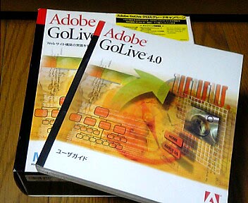 Adobe GoLive