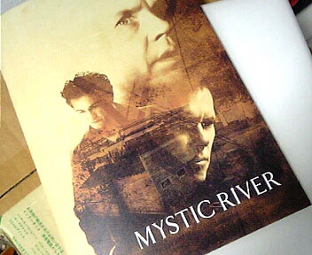 MYSTIC RIVER