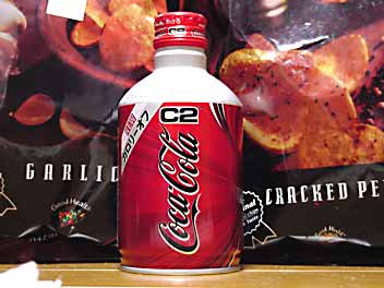 cocacolac2.jpg