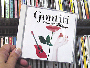 gontiti01.jpg