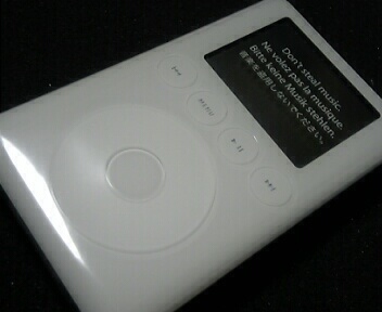 iPod 40GB