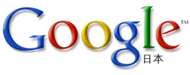 Google Logo