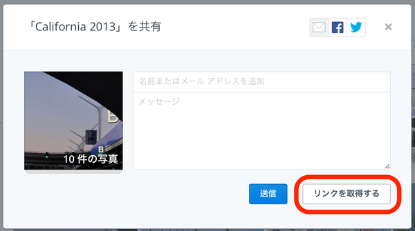 20150730172805_blogpix.png