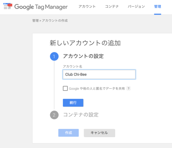 20150925180630_blogpix.png
