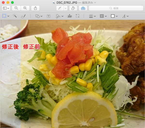 20160215202016_blogpix.jpg